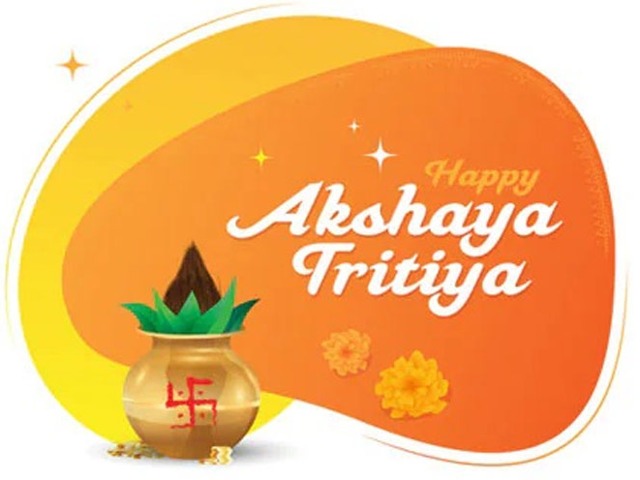 Akshaya Tritiya 2024: Wishes and Images To Share With Family Akshaya Tritiya 2024: Wishes and Images To Share With Family
