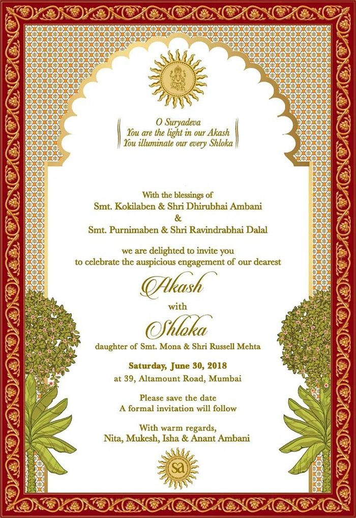 In Pics Akash Ambani Shloka Mehta s Engagement Invitation