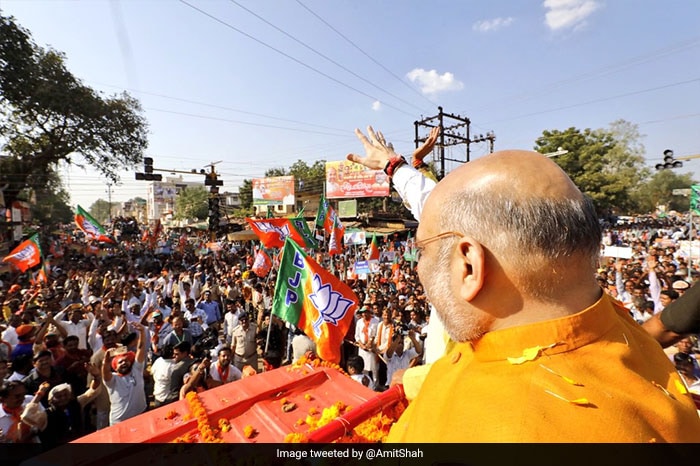 अमित शाह ने कहा, वे दल कैसे मजबूत सरकार देंगे, जिन राजनीतिक दलों की नीति, नेता, सिद्धांत एवं रास्ता तय नहीं है.