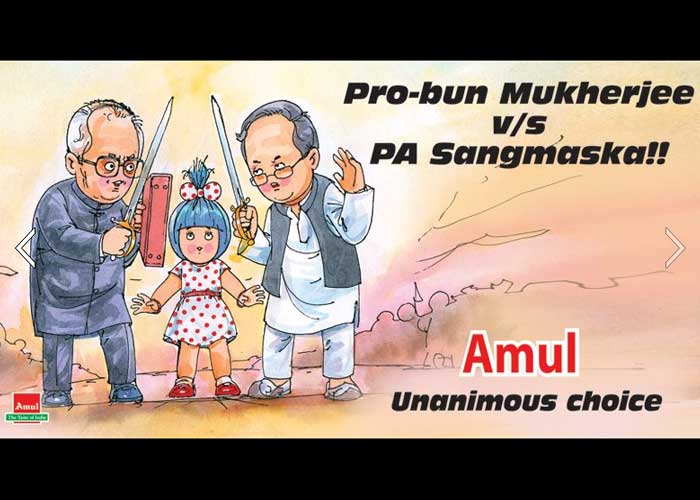 Amul\'s take on recent political controversies