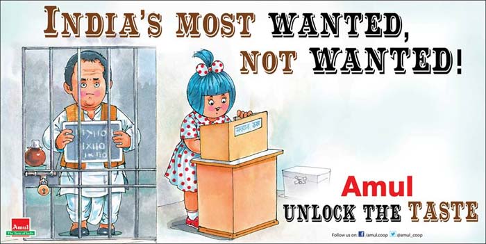 \'Most wanted, not wanted\', says Amul to convicted politicians