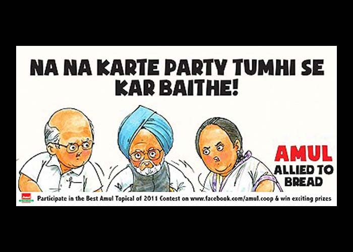 Amul toasts Prime Minister Manmohan Singh on his 80th birthday