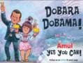 Photo : Amul's take on Barack Obama's four more years