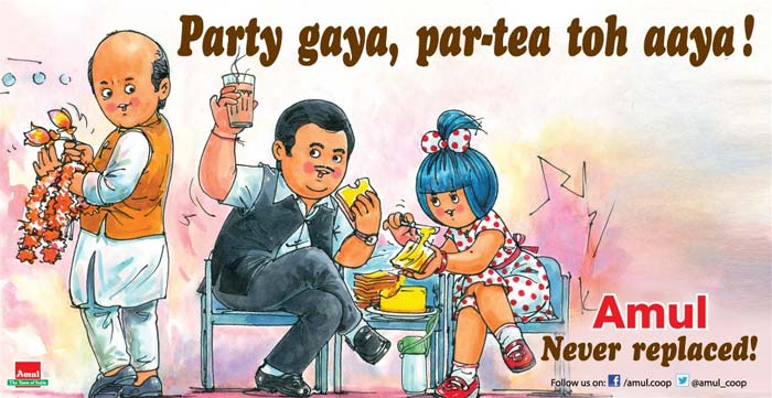 Amul on <a href="http://www.ndtv.com/article/india/rajnath-singh-elected-unopposed-as-bjp-president-321093">Nitin Gadkari relinquishing his position as BJP president</a> to Rajnath Singh.<br /><br />