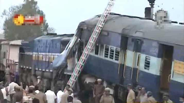 Andhra Pradesh train accident