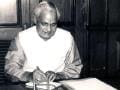 Photo : पूर्व प्रधानमंत्री अटल बिहारी वाजपेयी का निधन: तस्वीरों में देखें उनका सफर