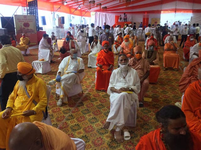 राम जन्म भूमि पूजन: सीएम योगी समेत कई दिग्गजों ने की शिरकत, देखें कौन-कौन पहुंचा