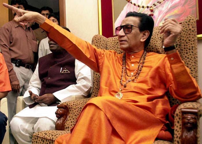 Shree. BALASAHEB THAKARE | Shivsena banner background, Birthday background  images, Ram photos