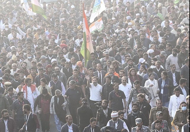 Bharat Jodo Yatra: दिल्ली पहुंची कांग्रेस की ‘भारत जोड़ो यात्रा'