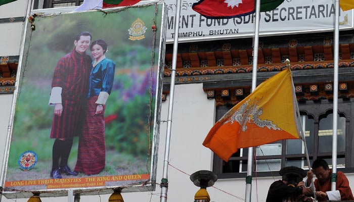 Royal Wedding: Bhutan king weds