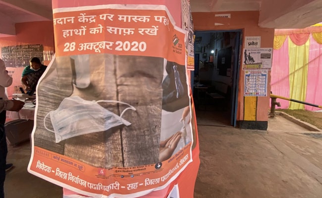 बिहार चुनाव 2020: पहले चरण में 71 सीटों पर मतदान जारी