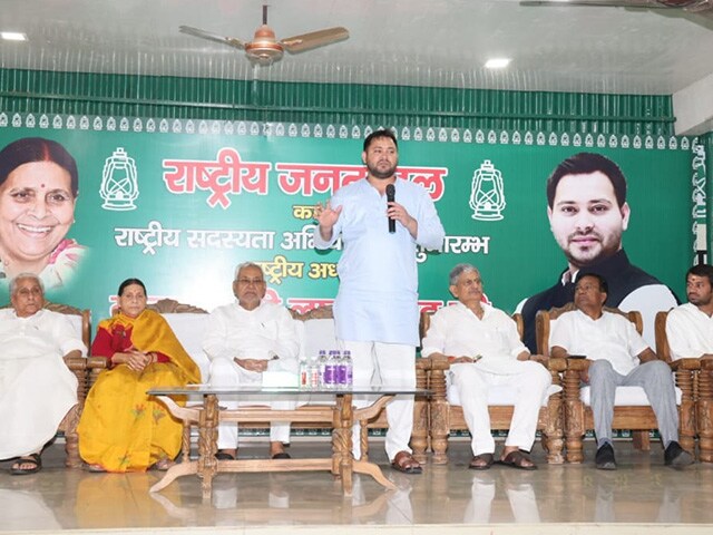 बता दें कि महागठबंधन में राष्ट्रीय जनता दल (राजद), कांग्रेस और वाम दल शामिल हैं.