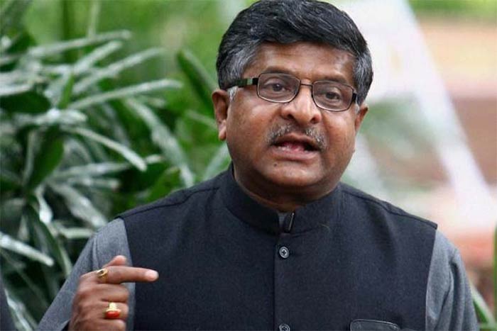 Union Minister Ravi Shankar Prasad's name is also doing the rounds in the political circles of Bihar.