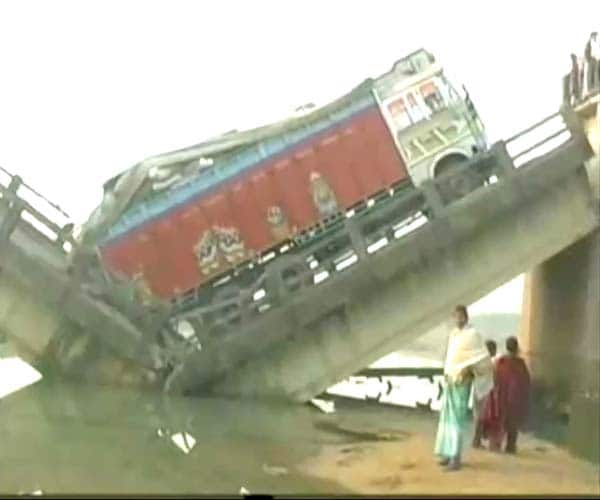 Bridge collapses in Bihar