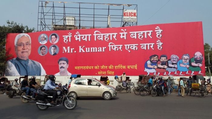 The new Nitish Kumar hoardings go up in Bihar.