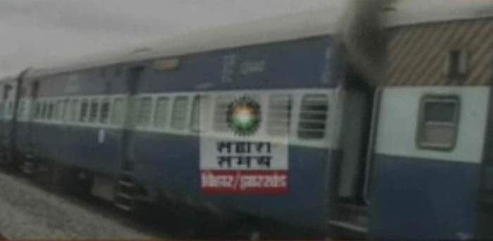 The pilgrims had reportedly exited another train, when the Rajyarani Express train from Saharsa, travelling at a speed of 80 km/hour on its way to Patna, crushed them.

Seen here, smoke billowing from one of the coaches of the train.