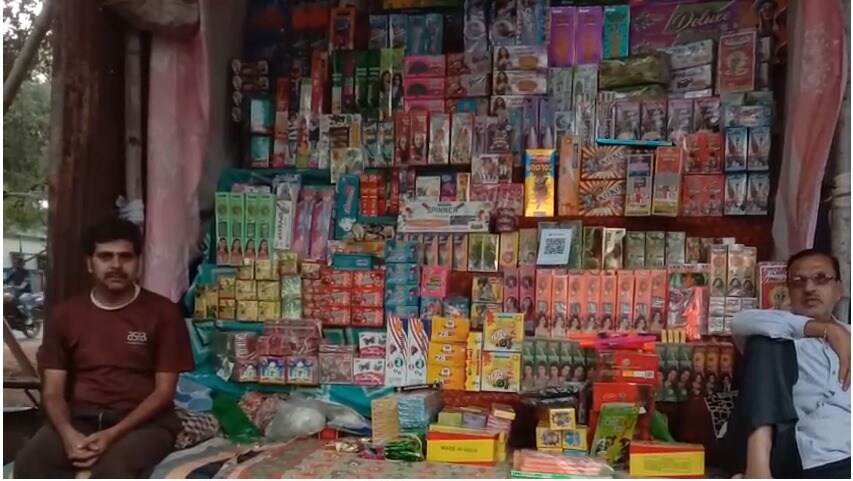 Bilaspur: आचार संहिता का असर, Diwali में बाजारों से रौनक गायब, दुकानदार को ग्राहकों का इंतजार...