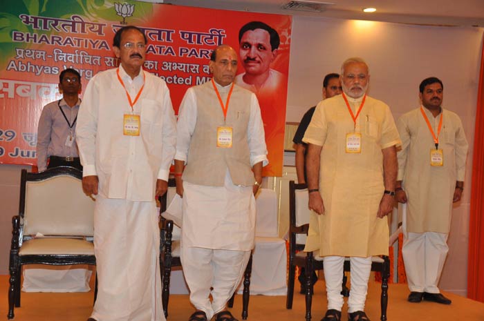 BJP \'s Rookie Law-Makers Are Now in Camp, PM Met Them