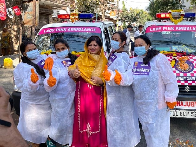 Photo : Breaking The Gender Bias: Pink Ambulance Service In Delhi Started By Women, For Women