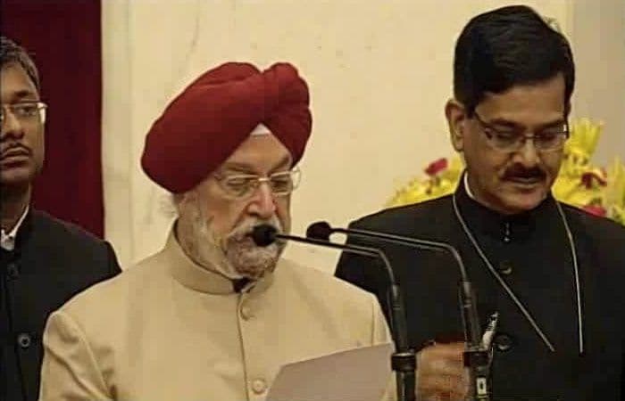 In Pics: Union Cabinet Reshuffle Swearing-In Ceremony