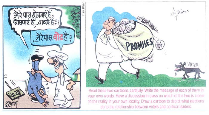 Controversial cartoons in NCERT textbooks