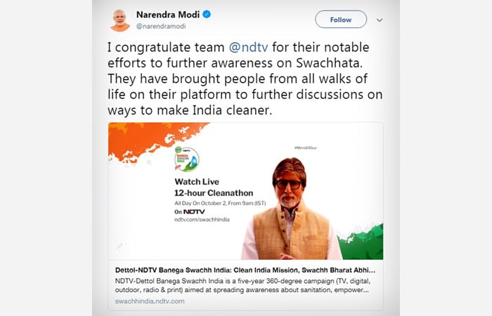बनेगा स्वच्छ इंडिया क्लीनाथॉन सेलिब्रेशन के खास पल