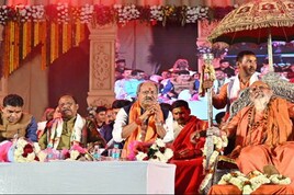 Chhattisgarh : राजिम कुंभ कल्प 2024 का हुआ शुभारंभ, देशभर के साधु -संतों ने लिया हिस्सा, देखें तस्वीरें