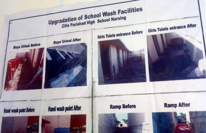 #SwachhIndia Cleanathon: स्‍वच्‍छता अभियान का देशभर में दिखा जोश