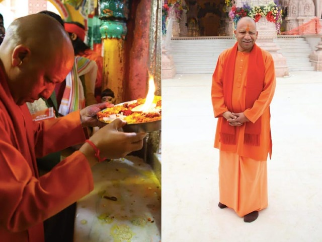 अयोध्या पहुंचे मुख्यमंत्री योगी आदित्यनाथ, हनुमानगढ़ी मंदिर में की पूजा-अर्चना