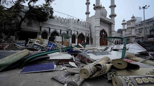 फैज-ए-इलाही मस्जिद में आज जुमे की नमाज पर रोक! 11 पत्थरबाज गिरफ्तार, कई इन्फ्लुएंसर भी रडार पर