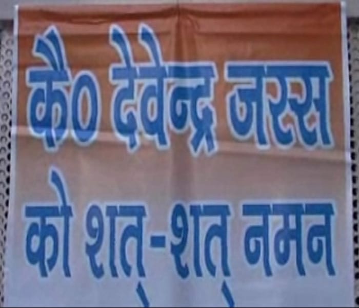 Reacting to the incident, Home Minister P Chidambaram said, "This enemy is no different from the Al-Qaida. This is HuJI."