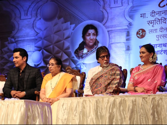 महानायक अमिताभ बच्चन यांना दीनानाथ मंगेशकर पुरस्कार प्रदान