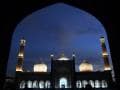 Photo : Eid al-Adha 2023: दुनियाभर में धूमधाम से मनाई जा रही है ईद उल-अजहा, देखें तस्वीरें