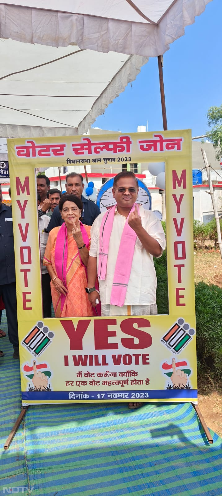 Election 2023: सीएम शिवराज से लेकर कमलनाथ तक... इन दिग्गजों ने डाला वोट। Photos