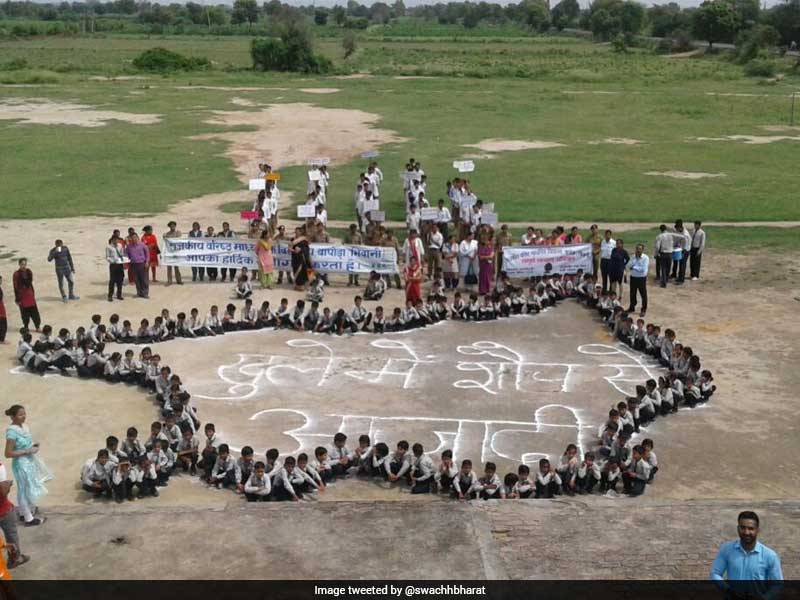 Photo : In Pics: How India Is Celebrating 'Freedom From Open Defecation' Week