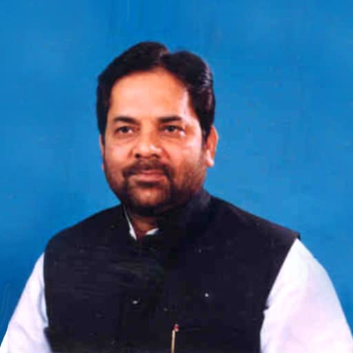 Mukhtar Abbas Naqvi's name also featured in the list of Party Vice Presidents.