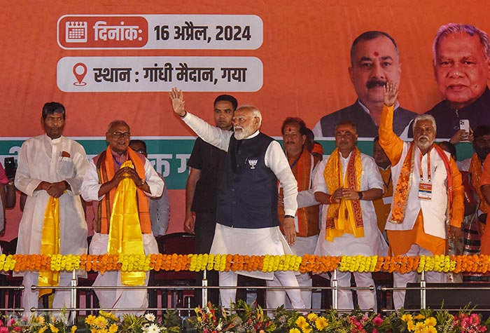 Gaya Rally: पीएम मोदी ने कहा, RJD ने बिहार को सिर्फ दो चीजें दीं - जंगलराज, भ्रष्टाचार