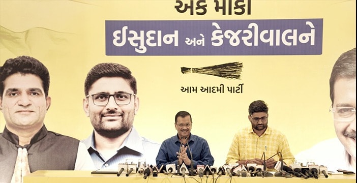 Gujarat Assembly Elections 2022: प्रधानमंत्री मोदी ने गुजरात में कई चुनावी जनसभाओं को किया संबोधित