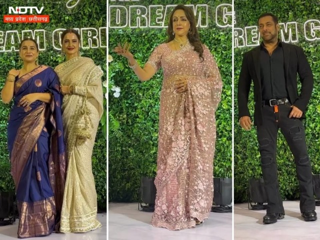 Hema Malini Birthday Bash: सलमान, रेखा से माधुरी तक... हेमा मालिनी के 75वें बर्थडे पार्टी में लगा सितारों का मेला