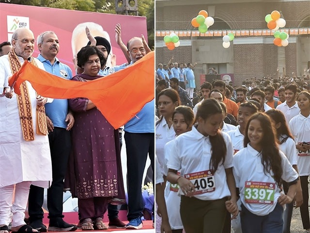Photo : गृह मंत्री अमित शाह ने ‘पीएम नरेंद्र मोदी क्रॉस कंट्री स्लम दौड़' को झंडी दिखाकर किया रवाना