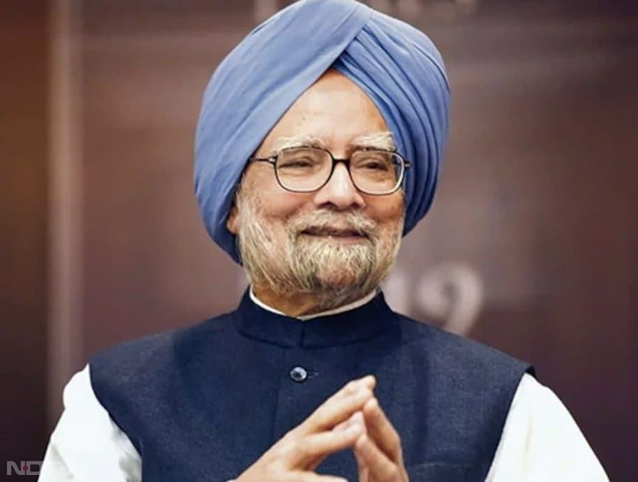 Born on September 26, 1932, in Punjab, Singh received his Bachelor's and Master's in Economics from Panjab University in 1952 and 1954 respectively