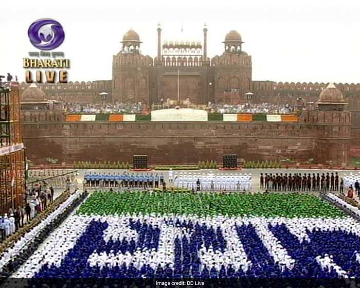 Independence Day 2018: पीएम मोदी ने लाल किले की प्राचीर से पेश की 'नए भारत' की बुलंद तस्‍वीर