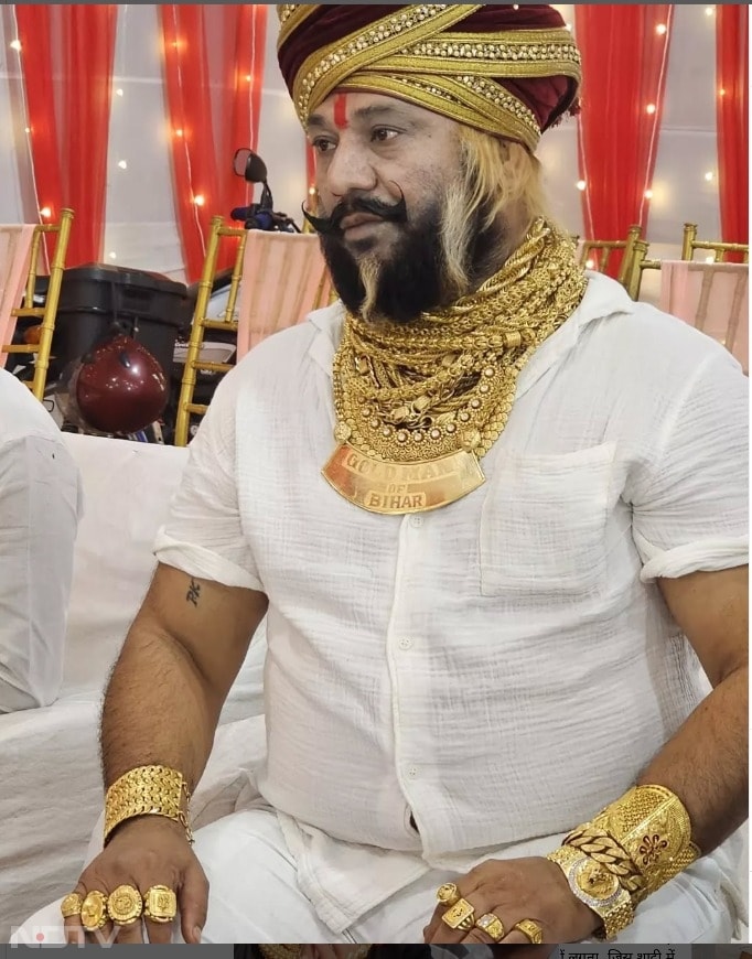 भारत के 4 सबसे ज्यादा सोना पहनने वाले लोग