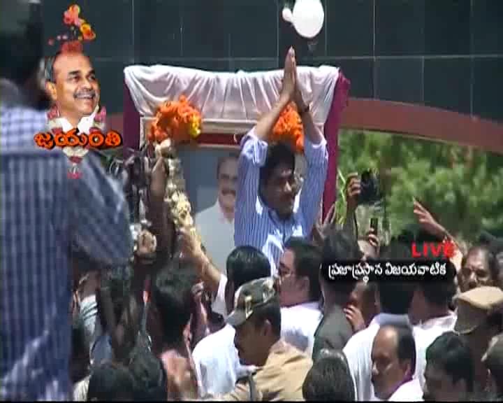 Jagan had begun his yatra - to console the families of those who either killed themselves or died on hearing of YSR's death last year - in Khammam. The next phase in the Telangana region had to be aborted on May 28.