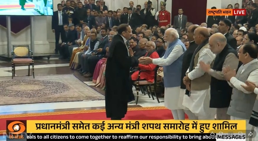 नए सीजेआई का शपथ समारोह बेहद भव्य हुआ. इसमें देश के पीएम से लेकर दुनिया के कई देशों की शीर्ष अदालत के जज भी शामिल हुए.