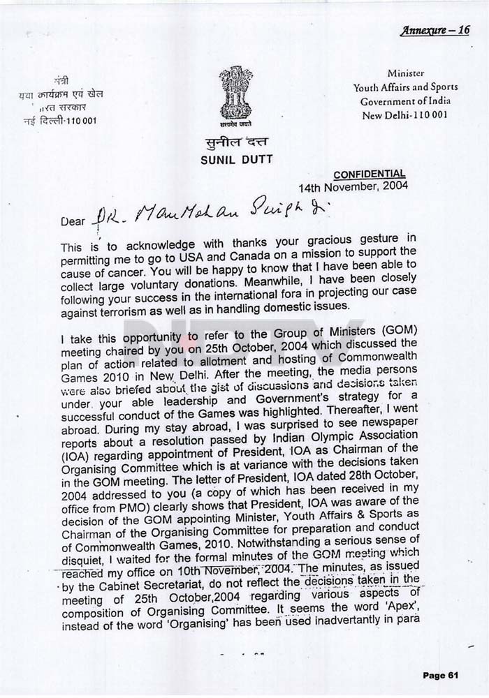 A confidential letter dated November 14, 2004, from Sunil Dutt, the then Minister of Youth Affairs and Sports, to Prime Minister Dr Manmohan Singh, expressing his surprise with the appointment of President IOA (Suresh Kalmadi) as the Chairman of the Organising Committee of the Commonwealth Games.<br></br>Page 1