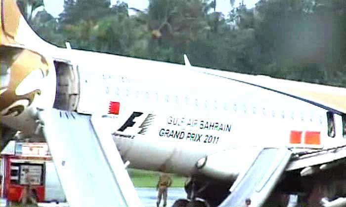 It was a close shave for 137 passengers onboard a Gulf Air plane when their plane skidded off the runway at Kochi airport in Kerala. Seven passengers were injured in the incident.