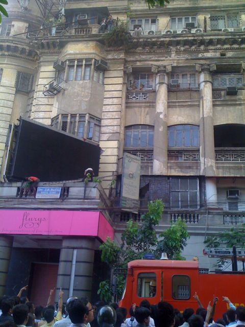 The area was cordoned off to facilitate smooth fire fighting operation.
<br><br>Image Courtesy: http://twitter.com/abhic