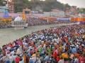 Photo : कुंभ 2021: दूसरे शाही स्नान में श्रद्धालुओं की उमड़ी भीड़, देखें तस्वीरें...