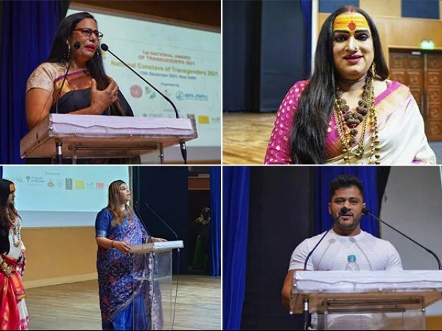 Photo : Leaving No One Behind: ट्रांसजेंडर्स के लिए भारत में पहला राष्ट्रीय सम्मेलन दिल्ली में आयोजित किया गया